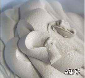 双清混凝土预制节段拼接胶